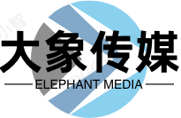 大象传媒
