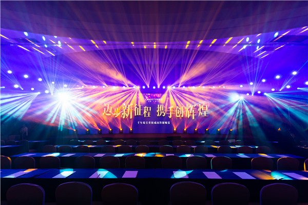 大象传媒-案例展示四