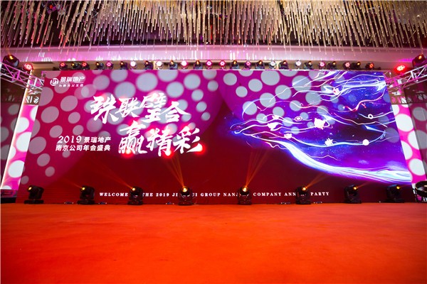 大象传媒-案例展示三